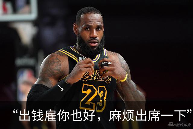 “出钱雇你也好，麻烦出席一下”，广东一新娘恳求新郎出席婚礼，不久后两人分手，男方称“配合演戏”，追讨20.8万元及多件金饰，法院判了
