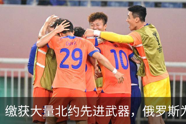 缴获大量北约先进武器，俄罗斯为何不仿制？原因令普京感到汗颜